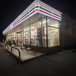 セブンイレブン - 