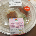 セブンイレブン - 