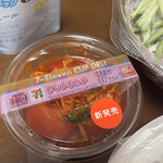 セブンイレブン - 