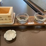 陣屋 賑わい亭 - 利き酒3種