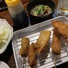 角兵衛 2号店