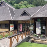 茶茗館 - 道の駅外観