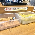 うどん鈴木鰹節店 - 