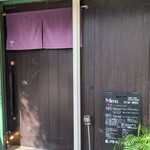 神戸Bar 仲々 - 