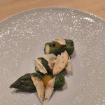 アマラントス - 