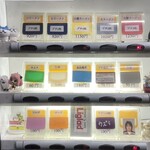 ラーメン二郎 仙台店2 - 