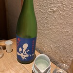 酒 秀治郎 - 