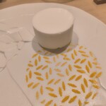 アマラントス - 