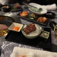 うし極 - 