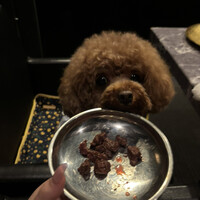 うし極 - 