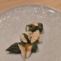 アマラントス - 