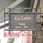 Le Lutin - 看板