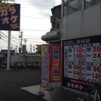 口コミ一覧 カラオケバンバン 春日井店 カラオケbanban 春日井 ｊｒ その他 食べログ