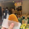 斎藤惣菜店 ころっけや