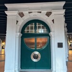 Restaurant Born - 外観