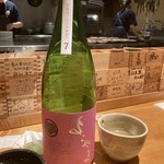 酒 秀治郎 - 