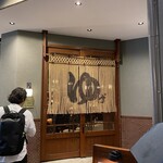 土鍋と魚貝 Yuge - 