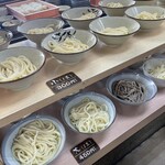 名玄 - うどん