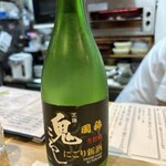 北の味と和み ぽあろ - 