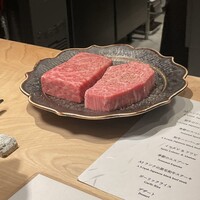 鉄板焼き 牛鳴 - 赤身とシャトーブリアン