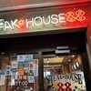 ステーキハウス 88 国際通り店