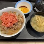 松屋 関内ベイスターズ通り店 - 