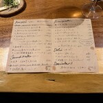 リ・カーリカ - 