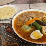 SoupCurry ATMAN - 