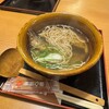 SUSHI BAR SOBA KITAZA