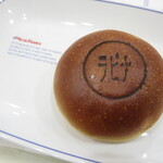 ヴィ・ド・フランス - 