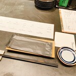 居酒屋 うちやま - 