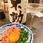 居酒屋 うちやま - 