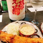 居酒屋 うちやま - 