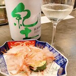 居酒屋 うちやま - 