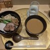 麺屋 梅ノ木