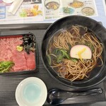 キャッスルヒルカントリークラブ - 