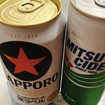 三原台 富士の湯 - 
