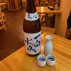壱の座 有楽町串酒場