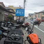 炭焼うなぎ あおいや - 