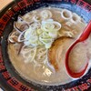 ラーメン工房 あ 宝塚店
