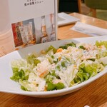 浜松町キッチン - 