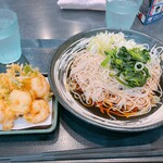 ゆで太郎 竹芝店 - 