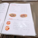 イタリアン食堂　良’s - 