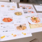 イタリアン食堂　良’s - 