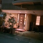 イタリアン食堂　良’s - 