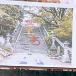 イタリアン食堂　良’s - 