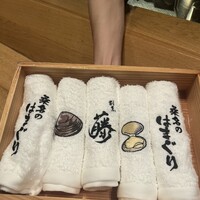 割烹 藤 - 