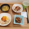 東京大学 中央食堂