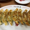 大阪餃子専門店よしこ 五反田本店