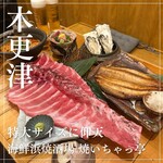 海鮮濱燒酒場 Yaichattei - 